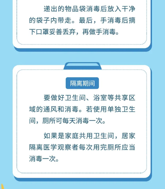 1670465895802.png