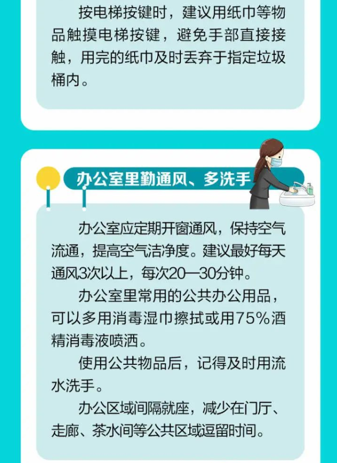 1670466607050.png