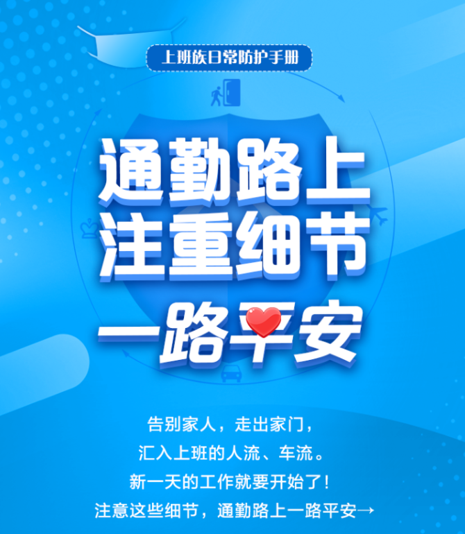 1670466817913.png