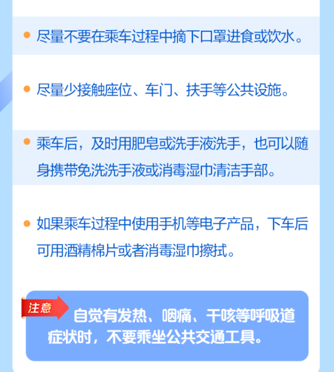 1670466890665.png