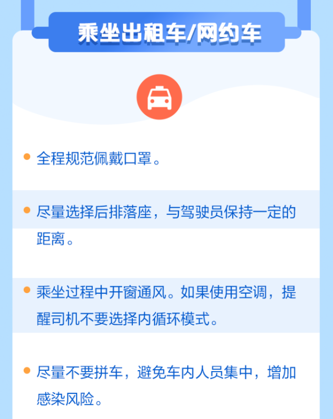 1670466911049.png